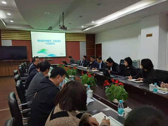 國藥威克 3fcadbe5-6f50-42cd-9a14-f99a0cd36d40.jpg